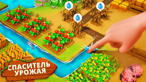Скриншот 2 — Family Farm Adventure