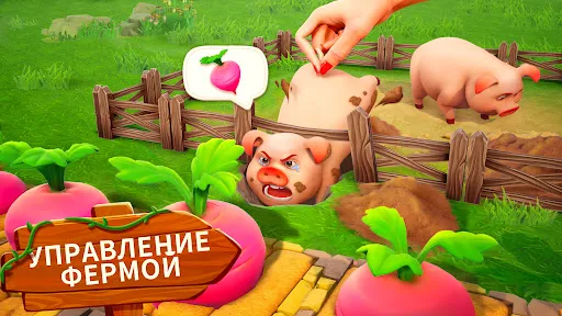 Скриншот 4 — Family Farm Adventure