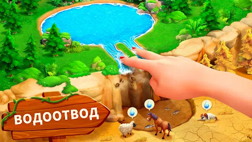 Скриншот 7 — Family Farm Adventure