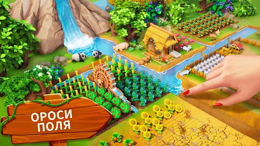 Скриншот 8 — Family Farm Adventure
