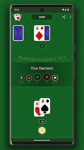 Скриншот 1 — Blackjack