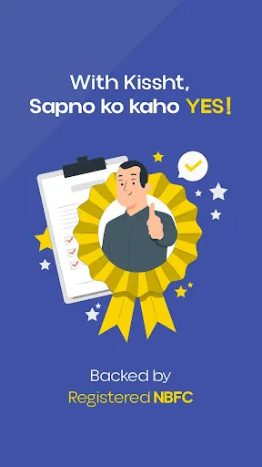 Скриншот 8 — Kissht: Instant Personal Loans