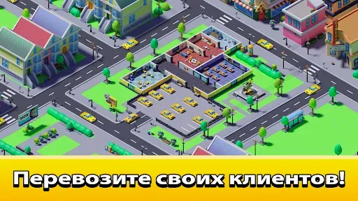 Скриншот 4 — Idle Taxi Tycoon