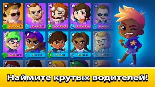 Скриншот 7 — Idle Taxi Tycoon