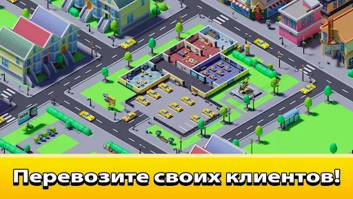Скриншот 8 — Idle Taxi Tycoon