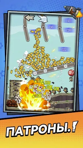 Скриншот 2 — Tank Pack Attack