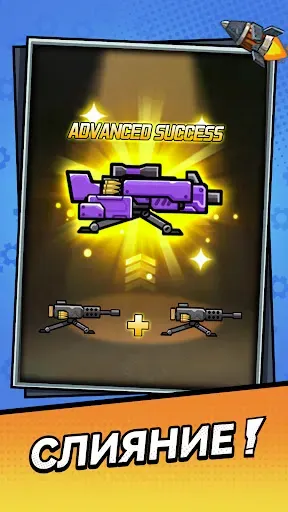 Скриншот 3 — Tank Pack Attack