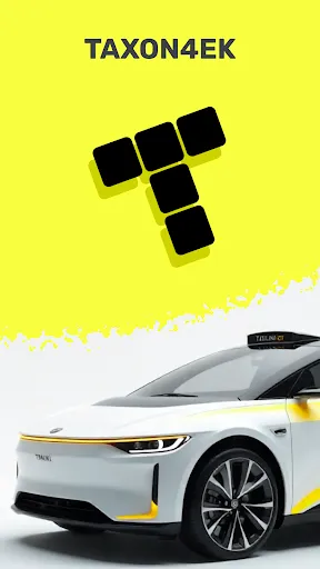Скриншот 1 — Taxon4ek:умная касса для такси