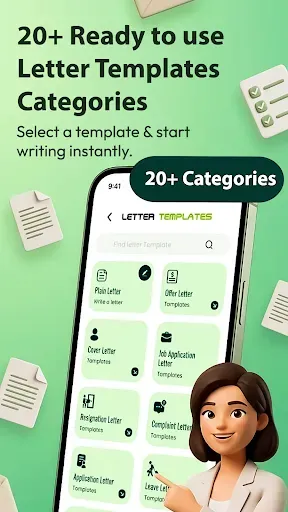 Скриншот 3 — AI Letter Writing Templates