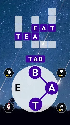Скриншот 1 — Word Galaxy Challenge