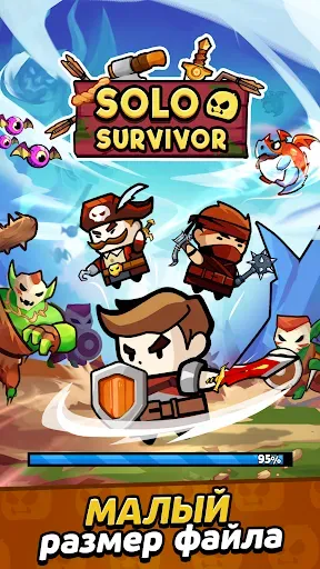 Скриншот 7 — Solo Survivor IO Game