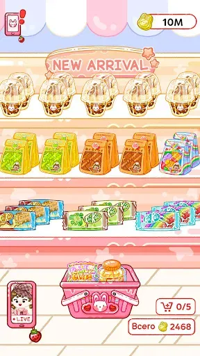 Скриншот 5 — Мастер желе: Еда ASMR
