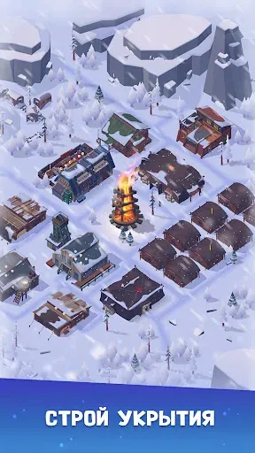 Скриншот 5 — Frozen City