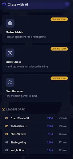Скриншот 2 — Chess with AI