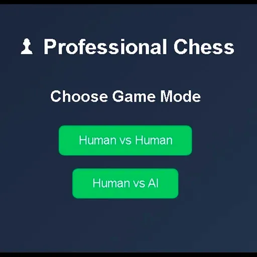 Скриншот 3 — Professional Chess