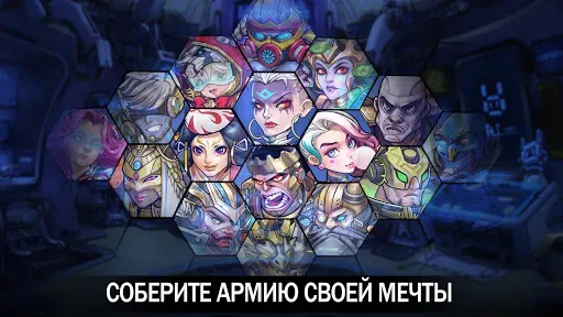 Скриншот 2 — Clone Evolution: Кибервойна