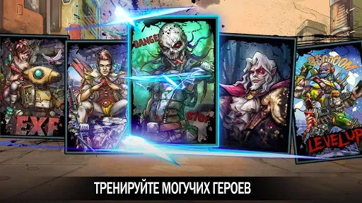 Скриншот 4 — Clone Evolution: Кибервойна