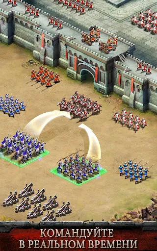 Скриншот 2 — Empire War: Age of Heroes