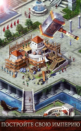 Скриншот 3 — Empire War: Age of Heroes