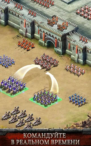 Скриншот 8 — Empire War: Age of Heroes