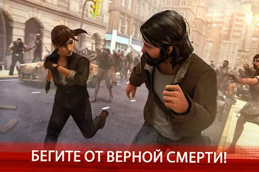 Скриншот 2 — Zombie Frontier 4: стрельба 3D