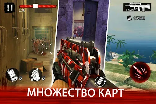 Скриншот 4 — Zombie Frontier 4: стрельба 3D