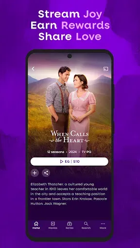 Скриншот 3 — Hallmark+