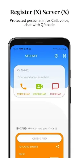 Скриншот 1 — Securet for Communication