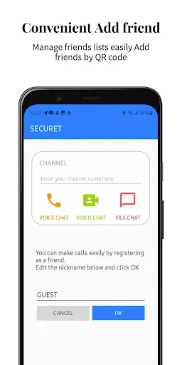 Скриншот 4 — Securet for Communication