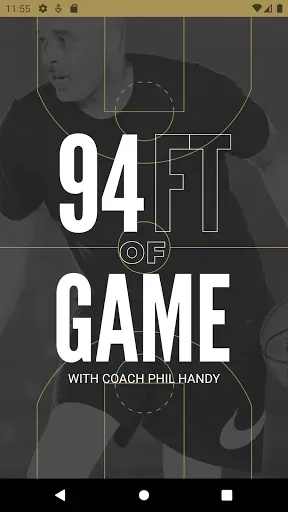Скриншот 1 — 94FEETOFGAME