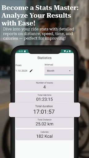 Скриншот 7 — GPS Велокомпьютер
