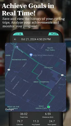 Скриншот 8 — GPS Велокомпьютер