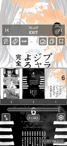 Скриншот 2 — MViewer - PDF, Comic Reader