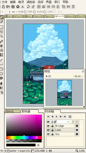 Скриншот 5 — Resprite: pixel art studio