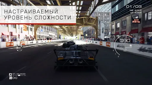 Скриншот 5 — GRID™ Autosport