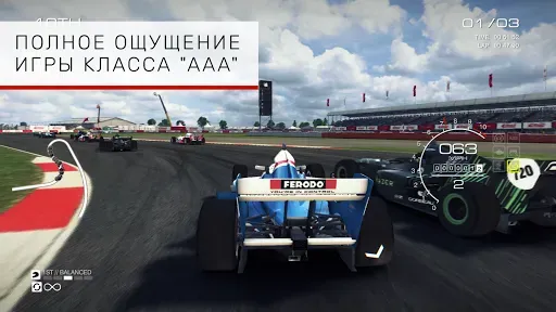 Скриншот 7 — GRID™ Autosport