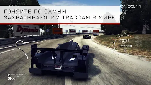 Скриншот 2 — GRID™ Autosport Custom Edition