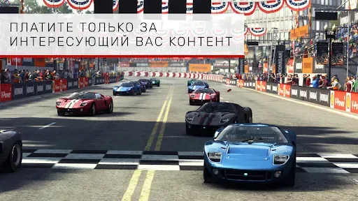 Скриншот 3 — GRID™ Autosport Custom Edition