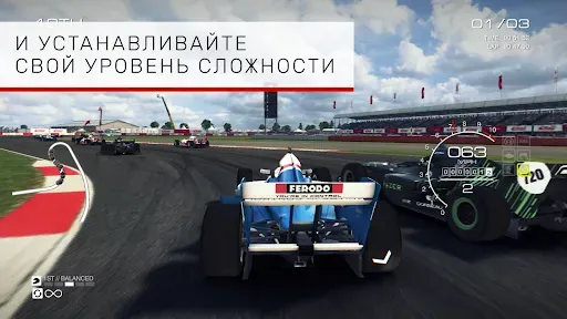 Скриншот 4 — GRID™ Autosport Custom Edition