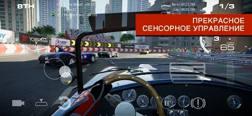 Скриншот 3 — GRID™ Legends: Deluxe Edition