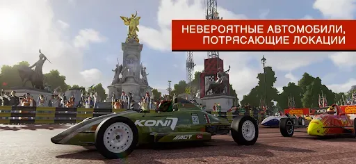 Скриншот 5 — GRID™ Legends: Deluxe Edition