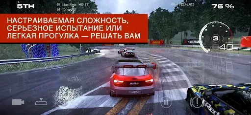 Скриншот 6 — GRID™ Legends: Deluxe Edition