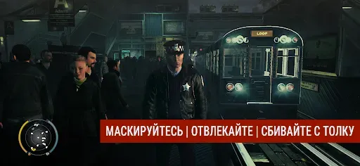 Скриншот 6 — Hitman: Absolution