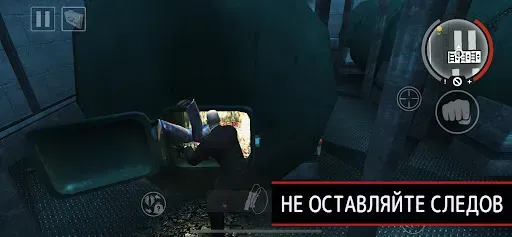 Скриншот 5 — Hitman: Blood Money — Reprisal