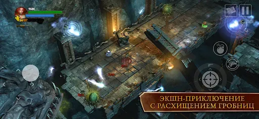 Скриншот 1 — Lara Croft: Guardian of Light