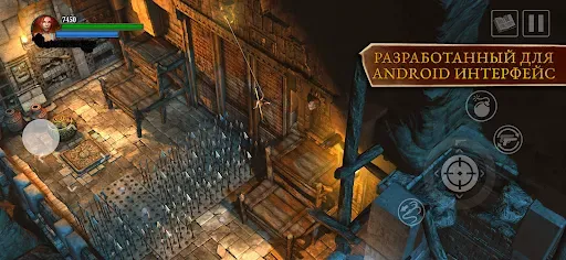 Скриншот 2 — Lara Croft: Guardian of Light