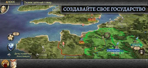Скриншот 3 — Total War: MEDIEVAL II