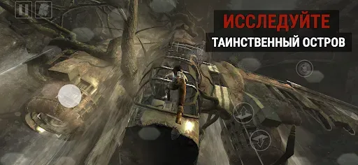 Скриншот 3 — Tomb Raider™