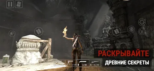 Скриншот 4 — Tomb Raider™