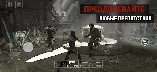 Скриншот 7 — Tomb Raider™